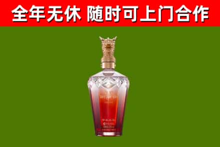 南岳区回收剑南春价格