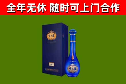 南岳区回收梦之蓝M6